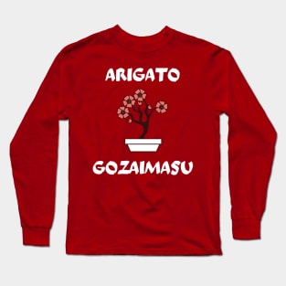 ARIGATO GOZAIMASU JAPANESE THANK YOU CUTE PINK MAPLE TREE Long Sleeve T-Shirt